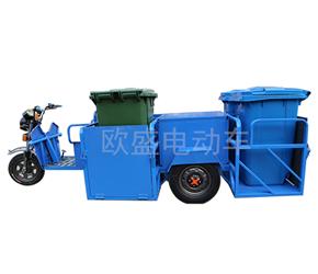 廣州電動四桶車