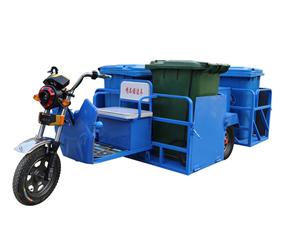 廣州DDSLSTC電動四桶保潔車