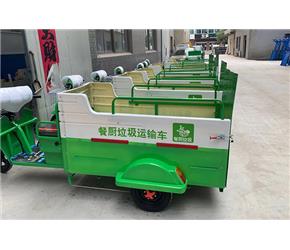 濟南餐廚垃圾運輸車