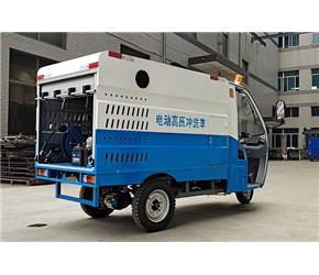 電動(dòng)高壓沖洗車(chē)