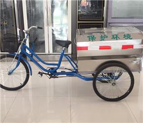 濟(jì)南人力三輪保潔車